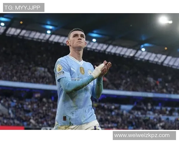 福登崛起：年轻天才如何引领曼城走向辉煌新篇章