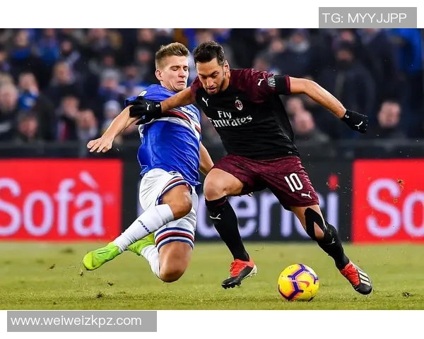 米兰对阵桑普多利亚精彩直播全程回顾与赛后分析